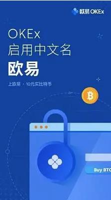 芝麻开门交易所下载_芝麻开门交易所app官网下载2022v6.1.172