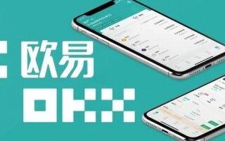 芝麻开门钱包app安卓手机版1