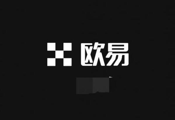 芝麻开门交易所app最新版手机下载1