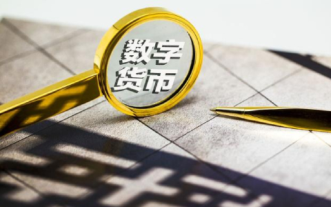 美国虚拟货币排名前十 - 全球虚拟货币排行榜前十名