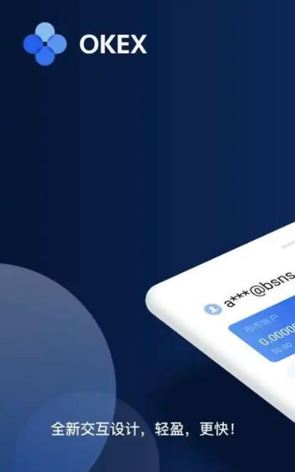 mxc最新下载安装1.33.0_抹茶mxc官方正版下载2