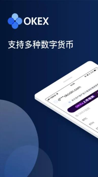 抹茶mxc最新版下载_抹茶交易所app官网下载2