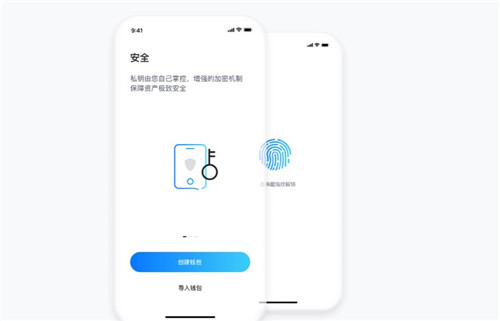 Ownbit钱包-ownbit钱包官网版下载1