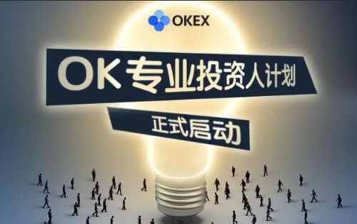 抹茶交易所最新版本下载 抹茶交易所安卓版安装包