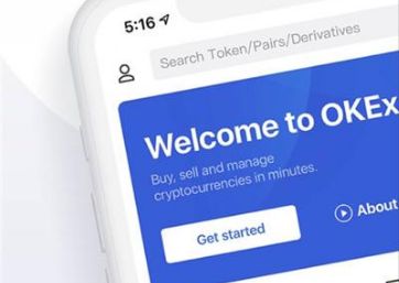mxc比特币在中国平台 安全的比特币交易软件