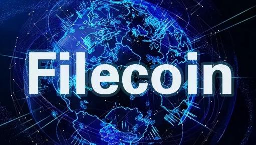 Filecoin最新官方消息详情！Fil币最新价格！2