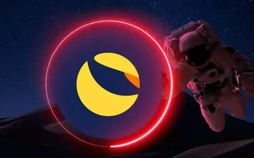 LUNC币最新价格详情！LUNC币最新预测！2