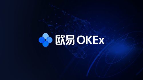 mxc交易所下载安卓_mxc交易所客户端下载网址