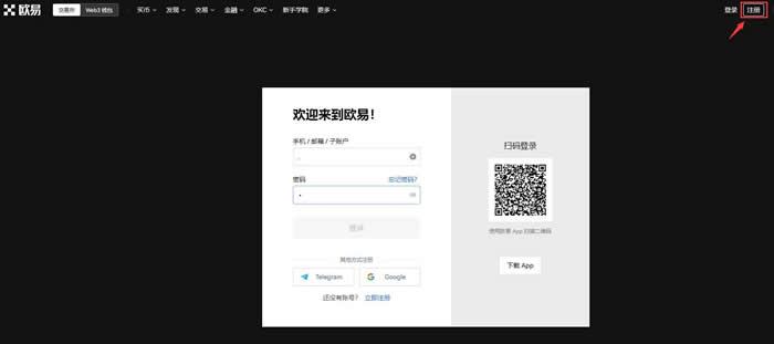 抹茶充值为什么是个人账户?抹茶充值为何转账给个人?1