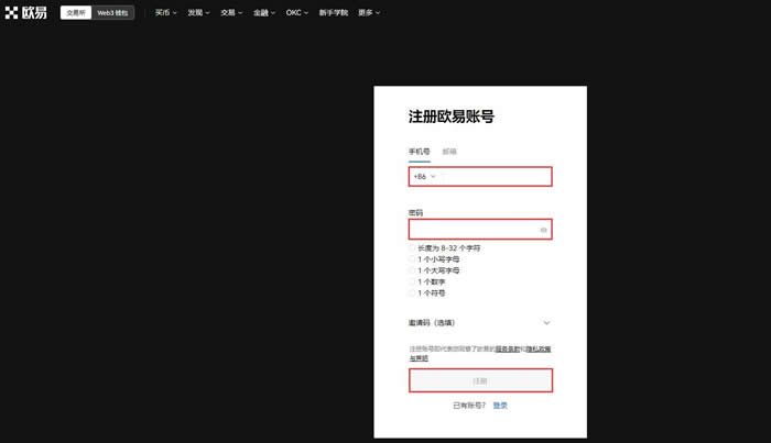 抹茶充值为什么是个人账户?抹茶充值为何转账给个人?2