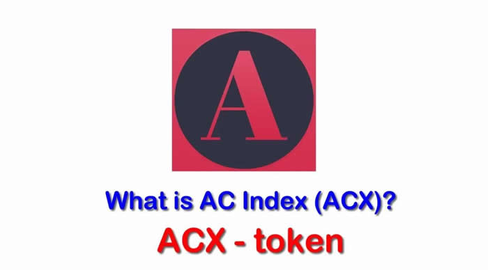 ACX是什么币种?ACX币前景怎么样详细介绍1