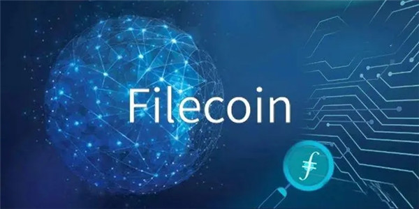 FIL文件币多少钱一个？文件币FIL币2022最新行情！1