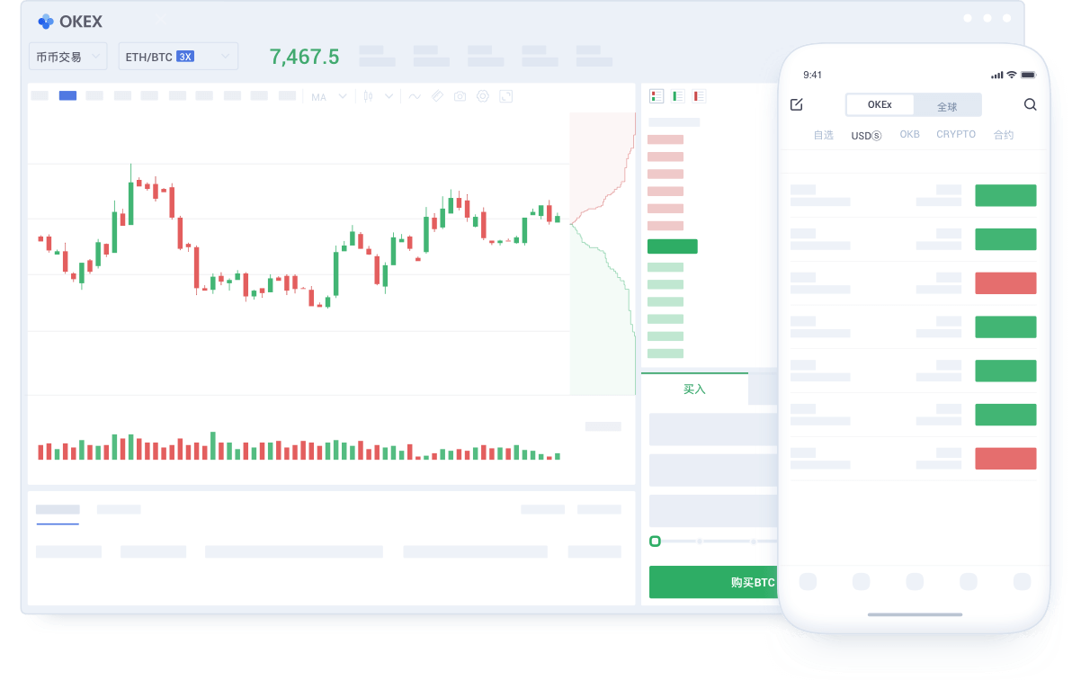 狗狗币可以提现到哪个钱包 Doge币快速提现钱包下载