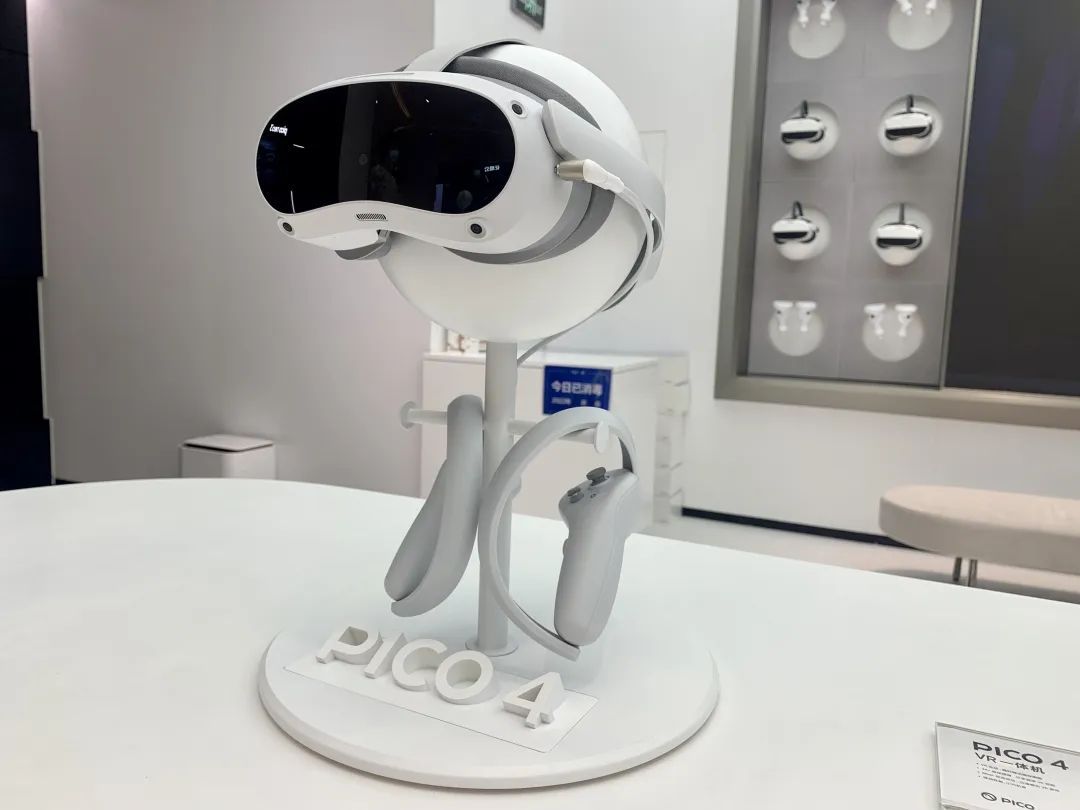 抖音豪赌VR，做年轻人的第一台VR2
