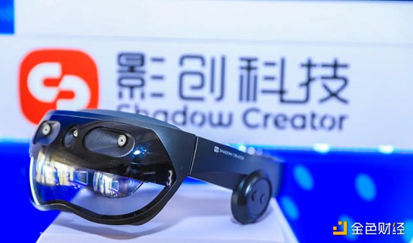 2022元宇宙十大商业魔咒第10名4