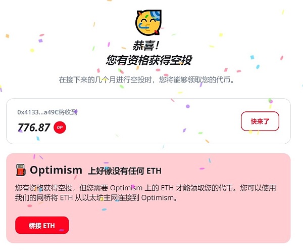 2022年有人亏掉底裤有人赚到5万美元4