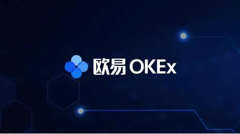 抹茶mxcx交易所官方下载_抹茶6.1.12最新版下载1