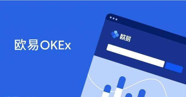 mxcx抹茶交易所app下载_抹茶交易所安卓版下载3