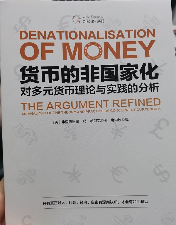 比特币跌至16800美元现在是抄底的时机么？4