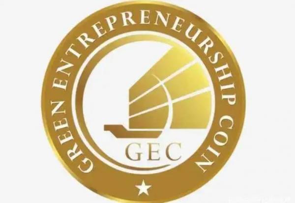 gc环保币最新消息 2022gc环保币重大消息公布