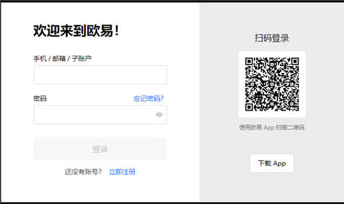 mxc货币下载v6.1.0_OK交易所是抹茶吗2