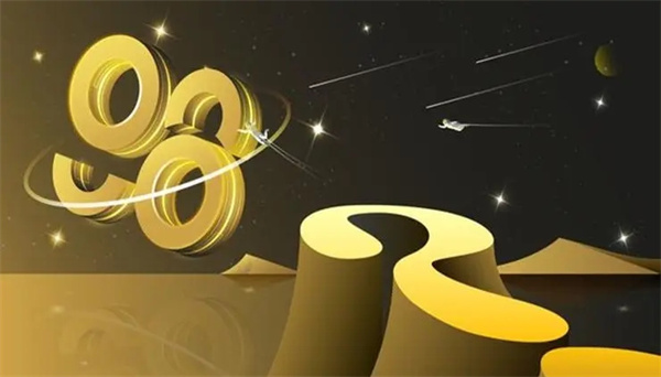 C98币今日最新价格行情1