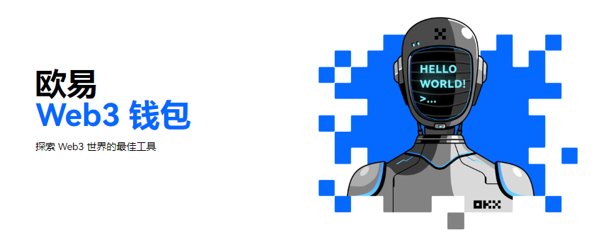 抹茶交易所安卓版下载_抹茶mxc行情版下载v6.1.48