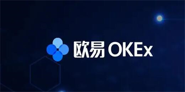 OKEx抹茶将继续保持退出中国大陆市场的政策1