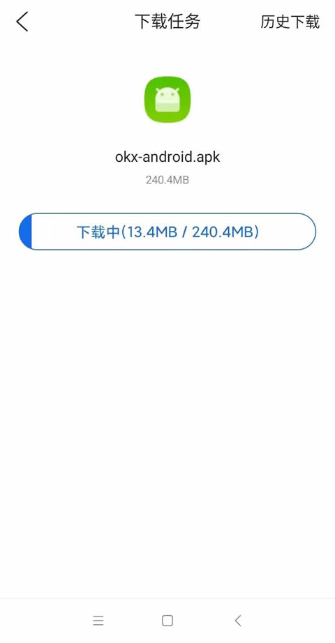 安卓(Android)手机下载抹茶mxcxApp常见问题5