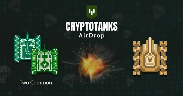 TANK币在哪里买?TANK币上线交易所盘点1