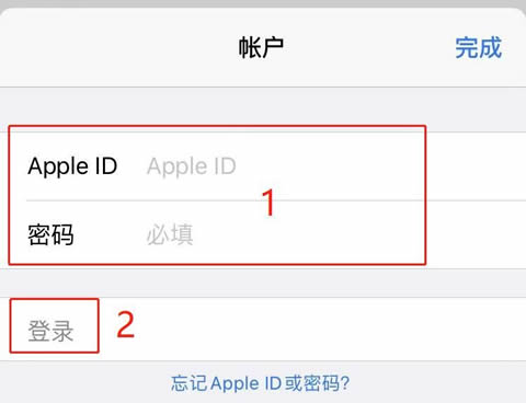 抹茶新用户下载注册买卖币操作使用总攻略(app端)7