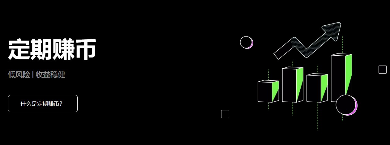 mxcpay钱包苹果下载_mxcpay钱包app最新版下载v6.1.48