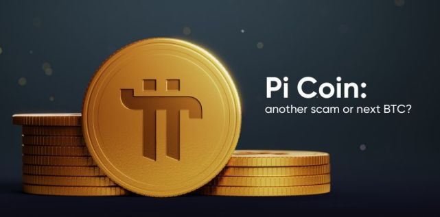 Pi浏览器1.6.1最新版本下载_Pi浏览器1.6.1安卓版下载