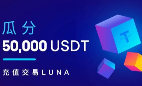 抹茶安卓版v6.1.9下载