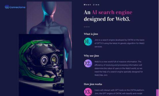 风靡一时的AI究竟是何方神圣?为何CNTM这段时间如此火爆?6