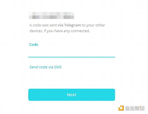 如何警惕与防范Telegram盗号诈骗4