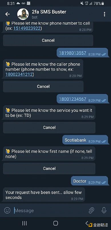 如何警惕与防范Telegram盗号诈骗10