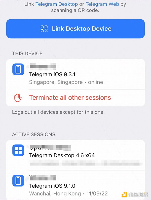 如何警惕与防范Telegram盗号诈骗12