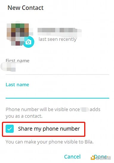 如何警惕与防范Telegram盗号诈骗13