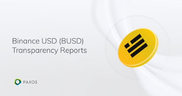 BUSD无法再增发、究竟是利空还是利好？1