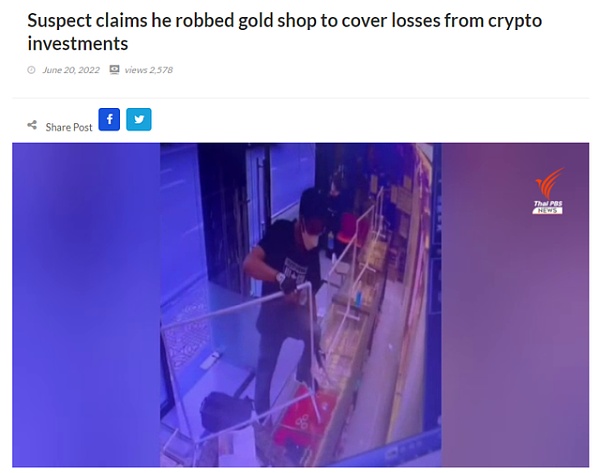 曼谷Web3游记:数字游民天堂世俗与割裂的“罪恶都市”1