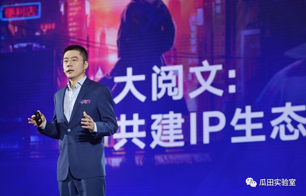 下轮牛市的引爆点：一种新的从WEB2导流的方式4