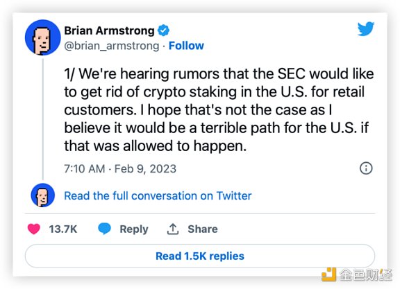 监管打击链上质押Coinbase重挫14%3