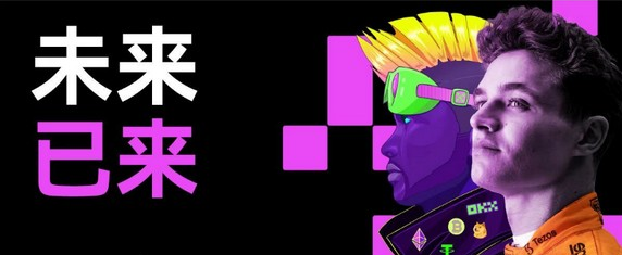 正规的虚拟币交易平台推荐 全球最大虚拟币交易所app排行榜