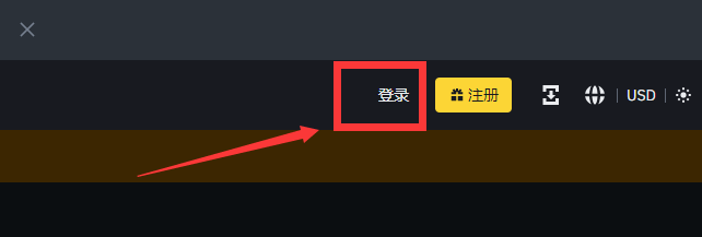 ASET币怎么买？如何购买ASET币(ASET/USDT)2