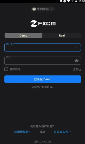 福汇手机交易平台app_福汇手机交易平台appv6.1.8最新版下载1
