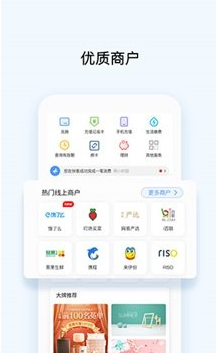 mxcpay钱包_mxcpay钱包v5.3.5最新版下载_mxcpay钱包官网版下载1