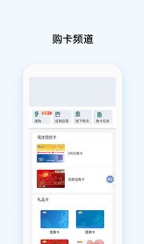 mxcpay钱包_mxcpay钱包v5.3.5最新版下载_mxcpay钱包官网版下载2