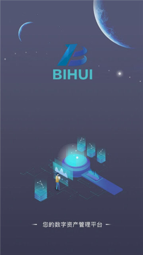 币汇交易所app_币汇交易所appv2.32.2官方版下载_币汇交易所app官网版下载1