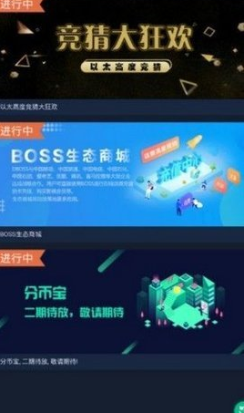 DBOSS_DBOSSv3.1.8最新版下载_DBOSS官网版下载3